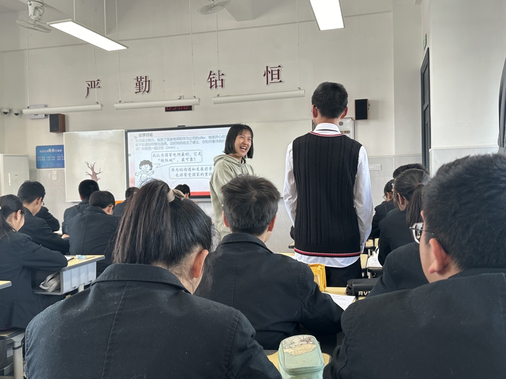 图片3