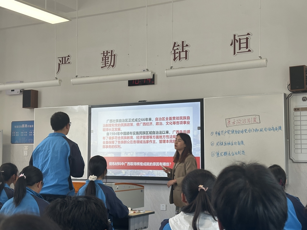 图片5