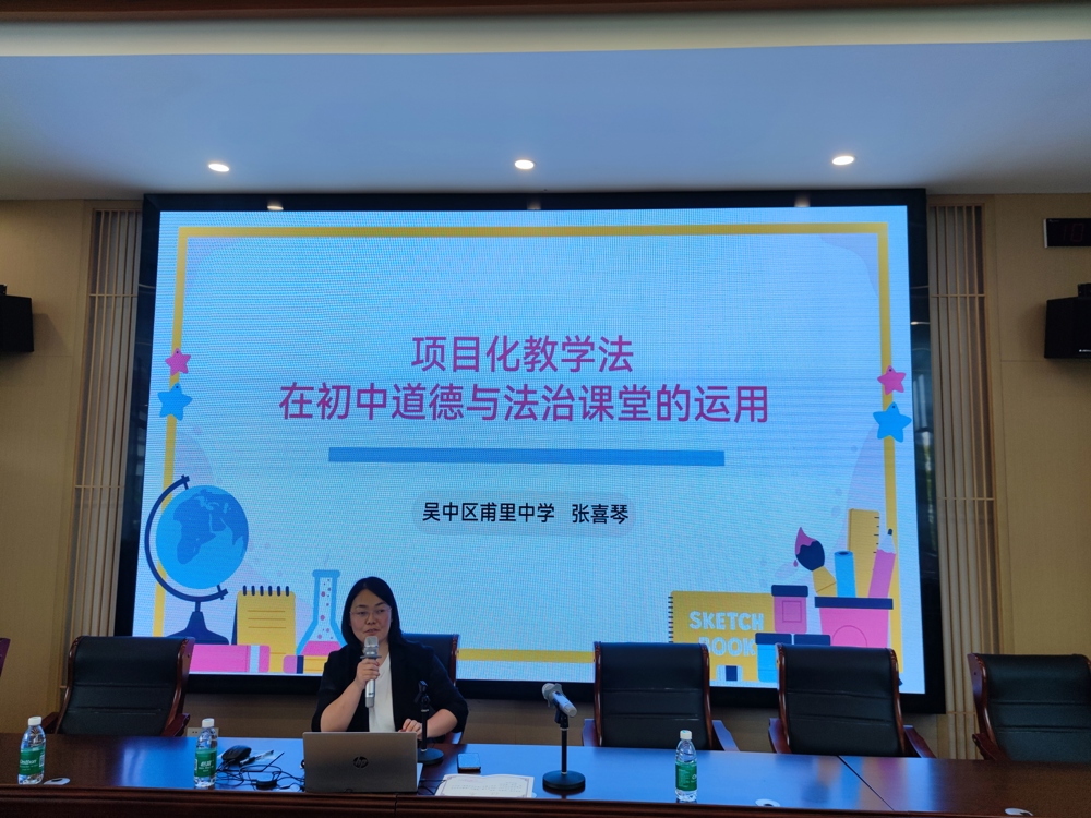 图片8