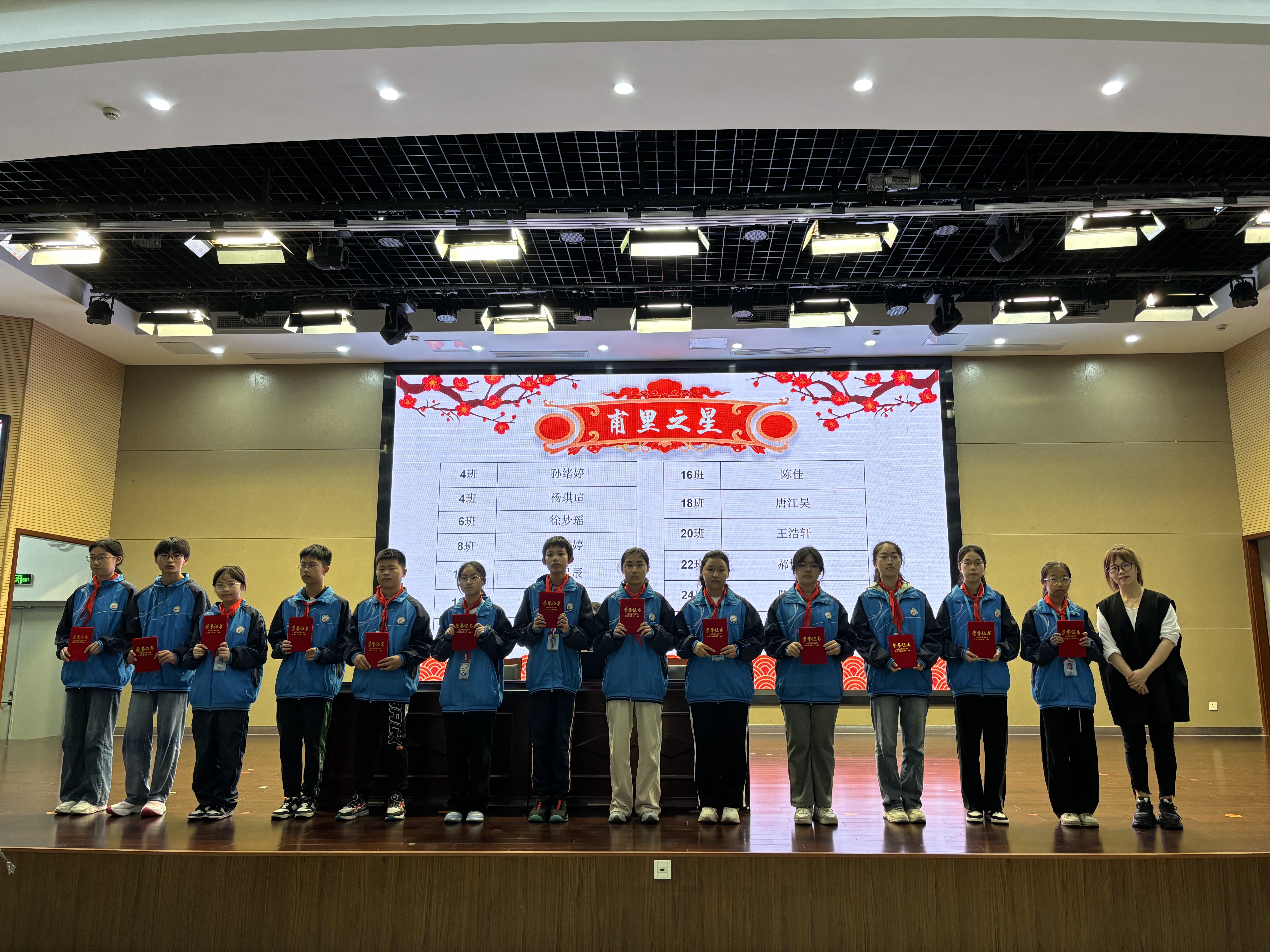 图片7