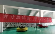 方寸展鸿图，强国我有责