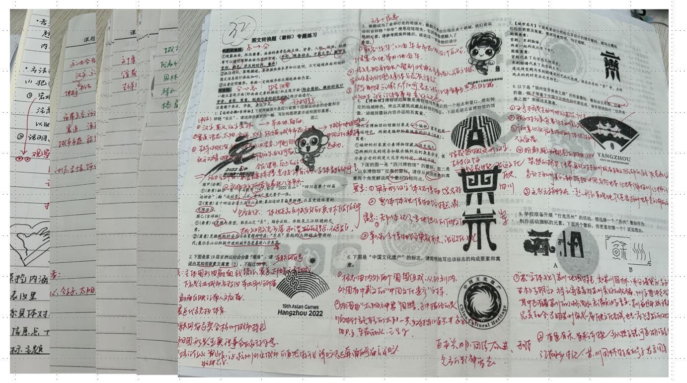 图片7