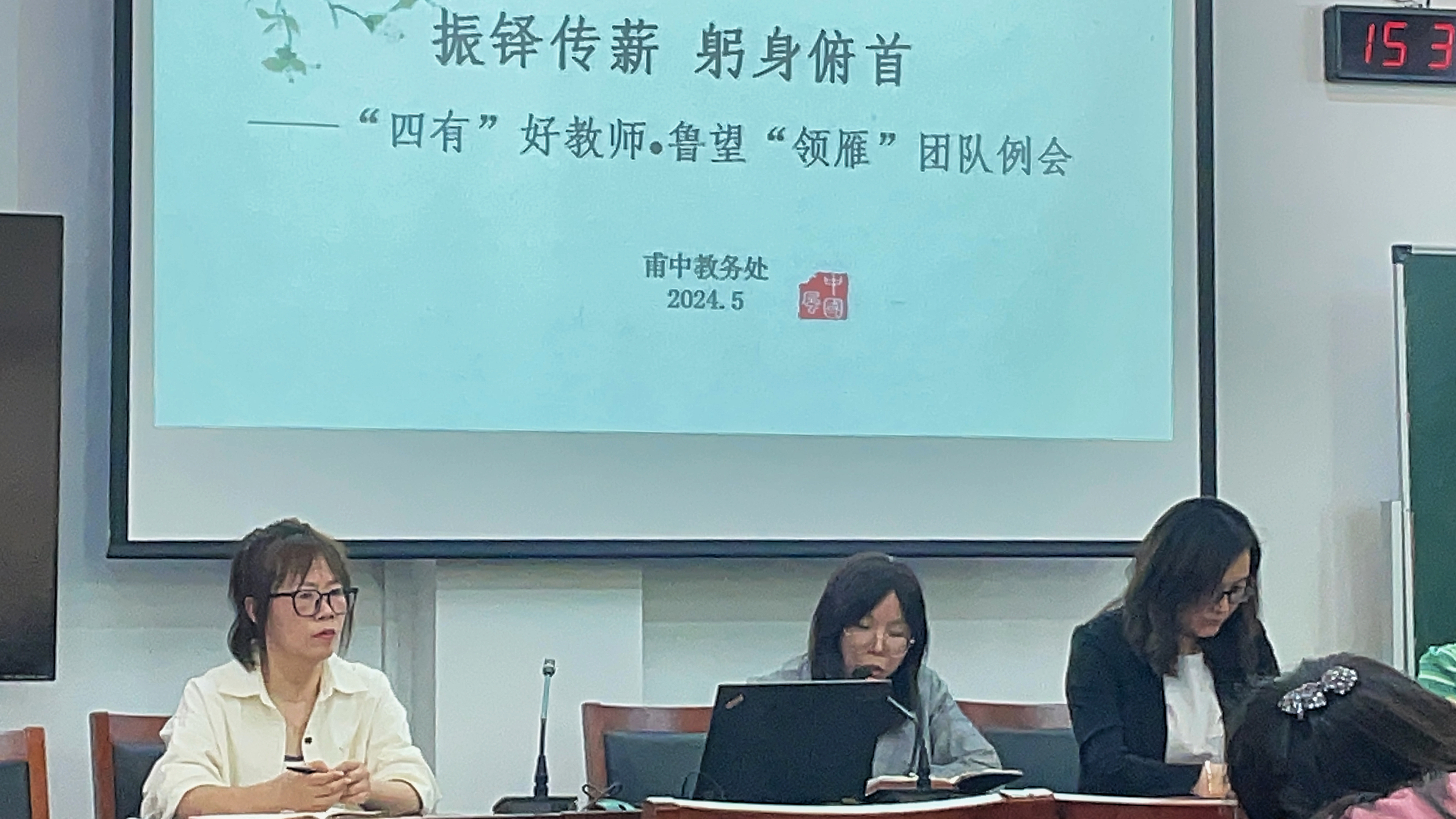 图片8