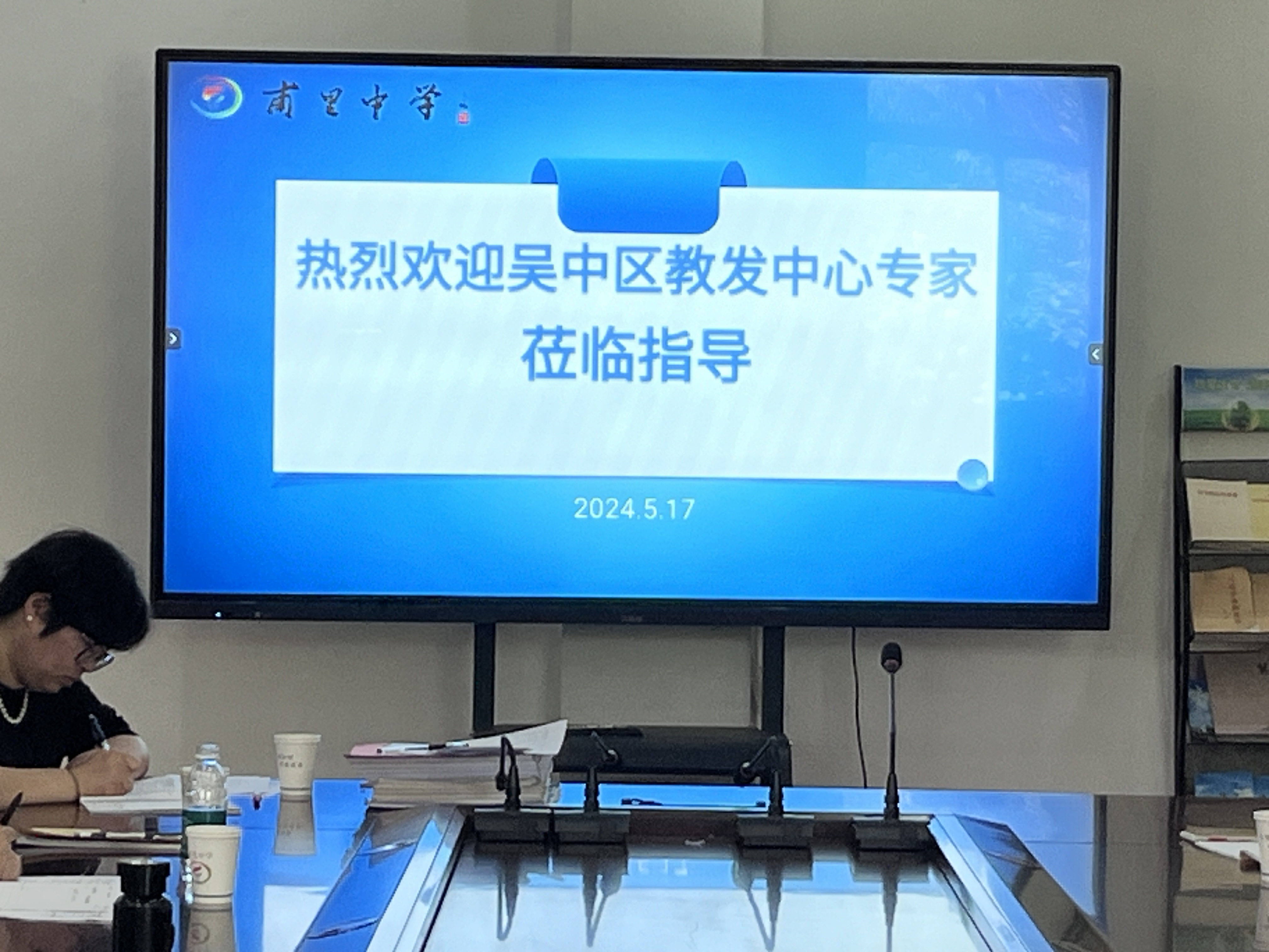 图片1