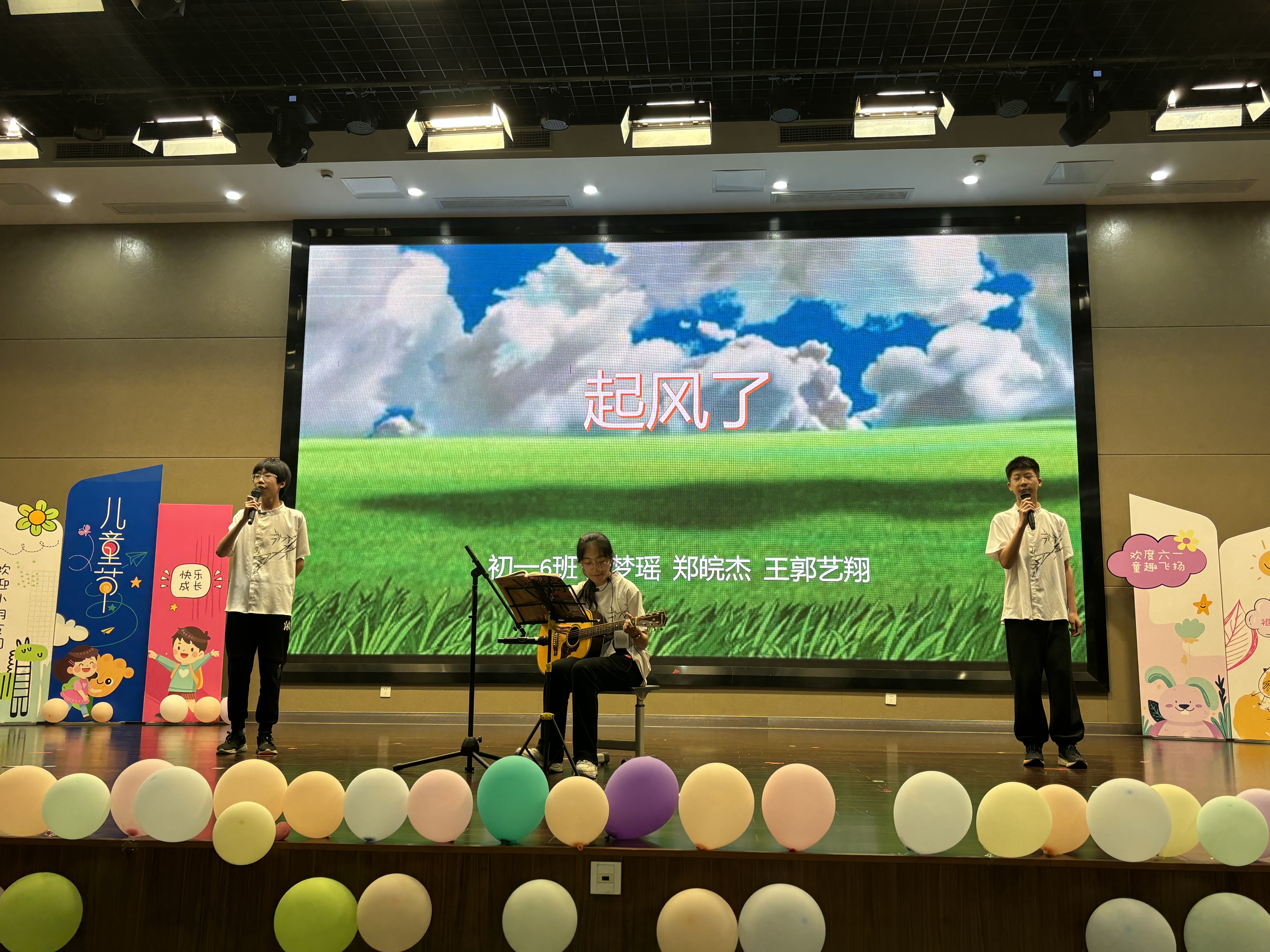 图15