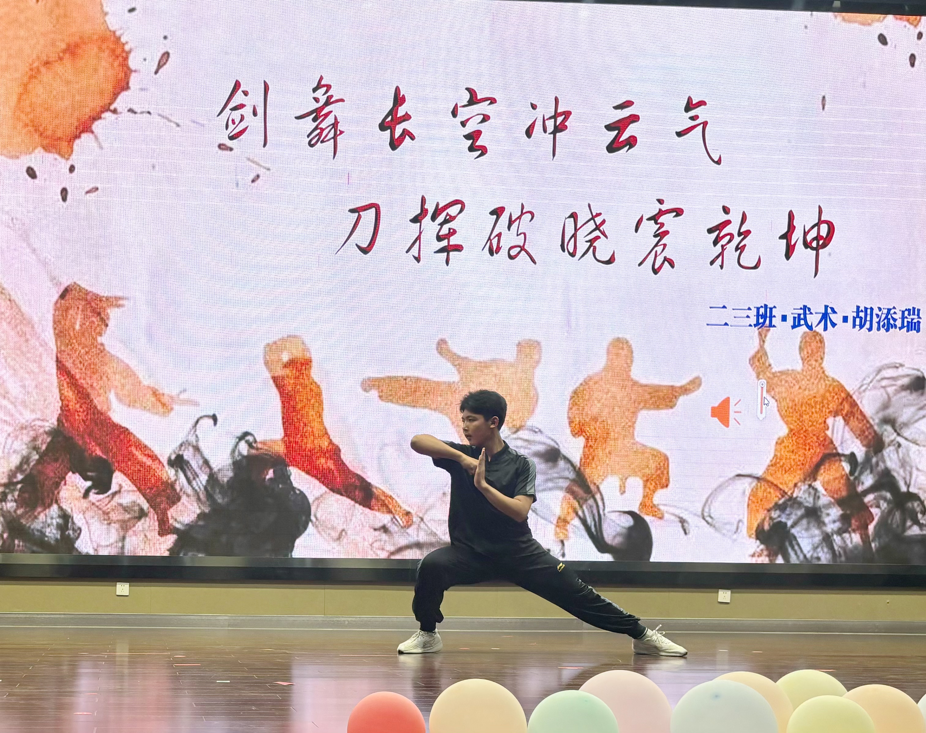 图19