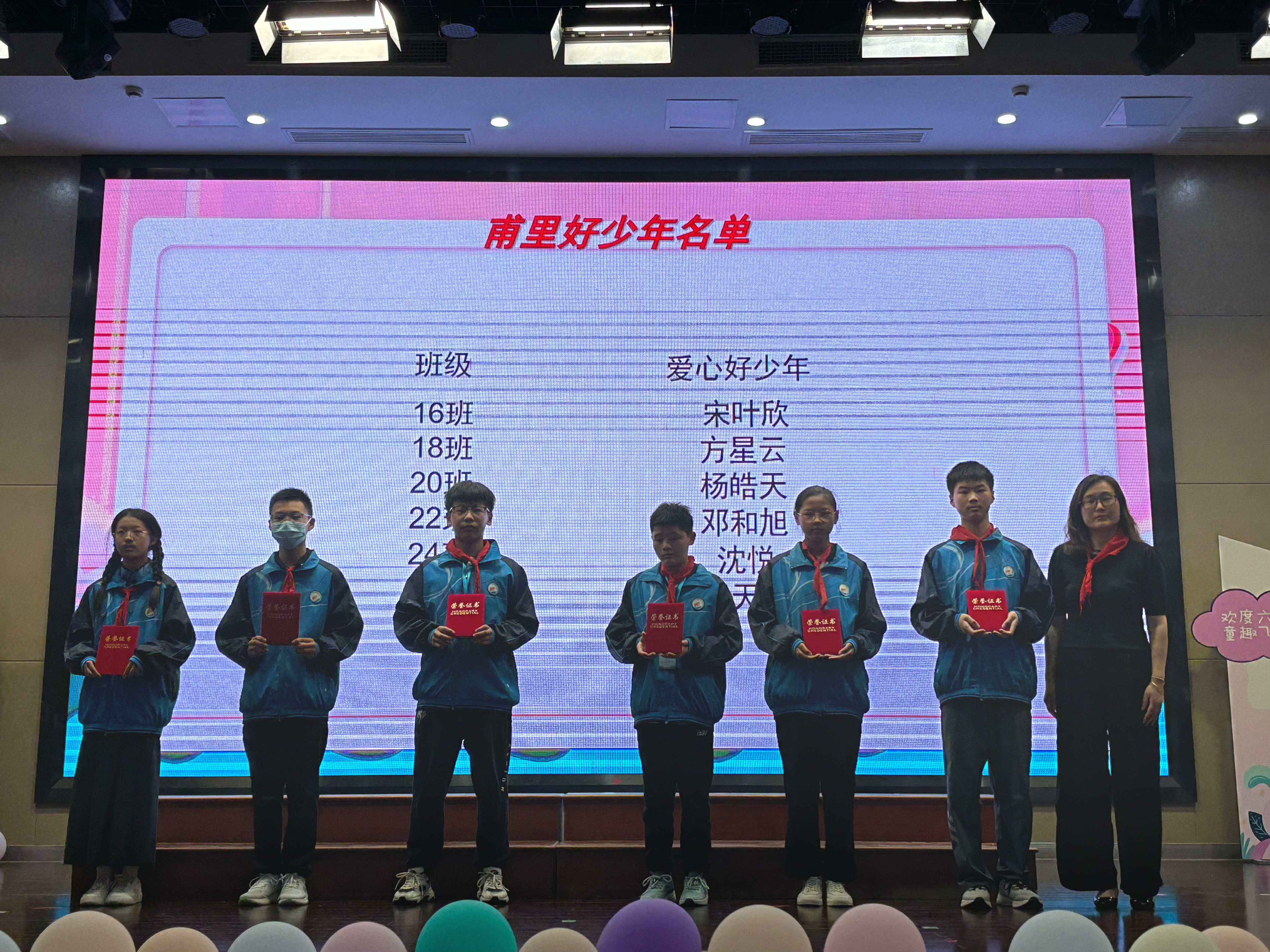 图4