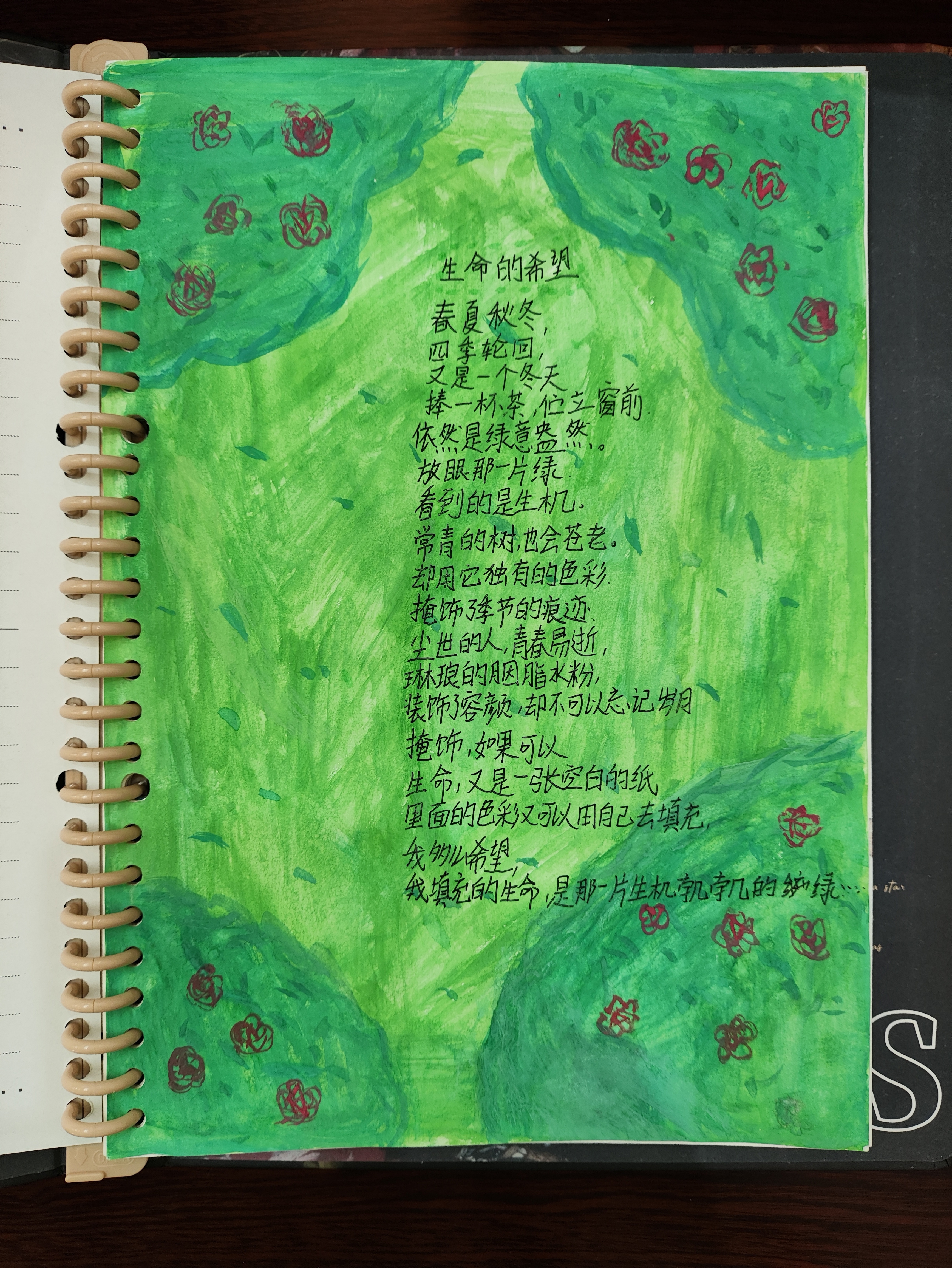 22