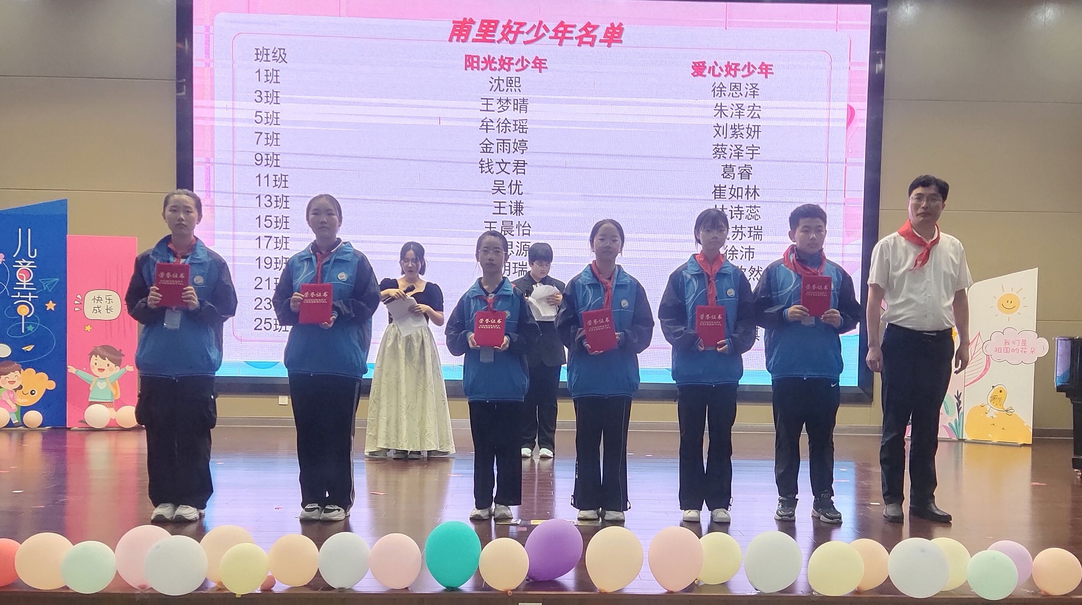 图9