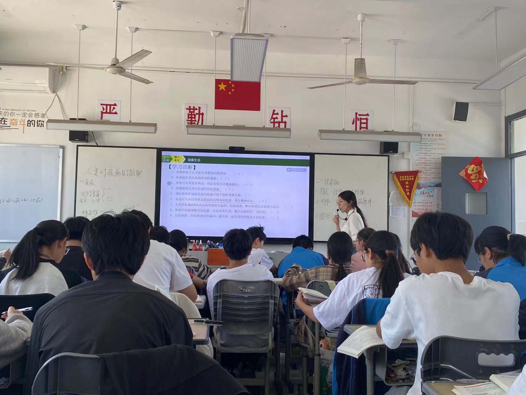 图片24