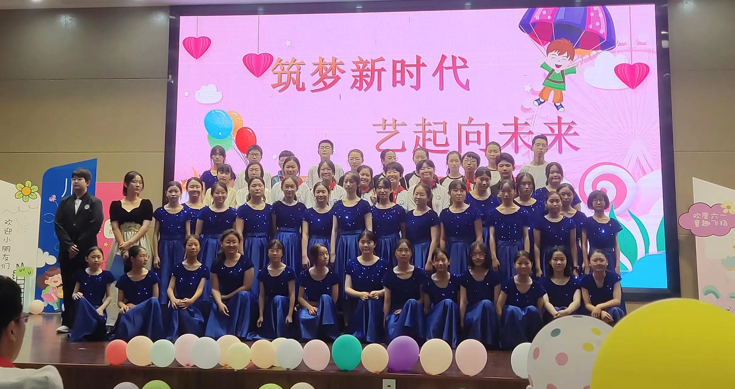 图24