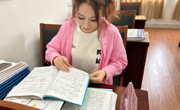务实笃行，深耕致远