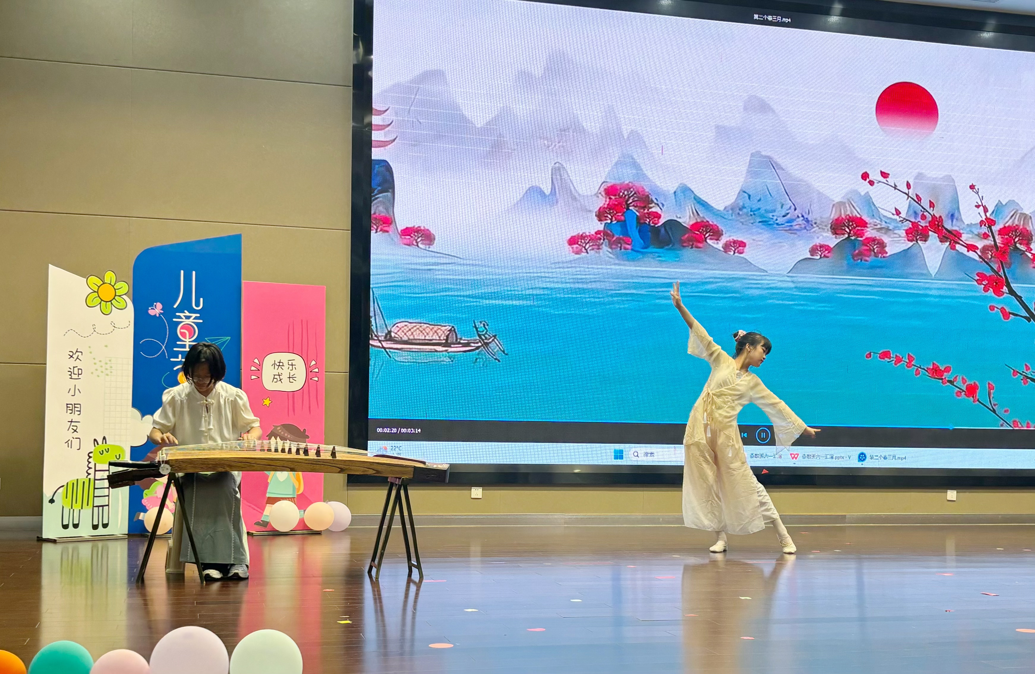 图21