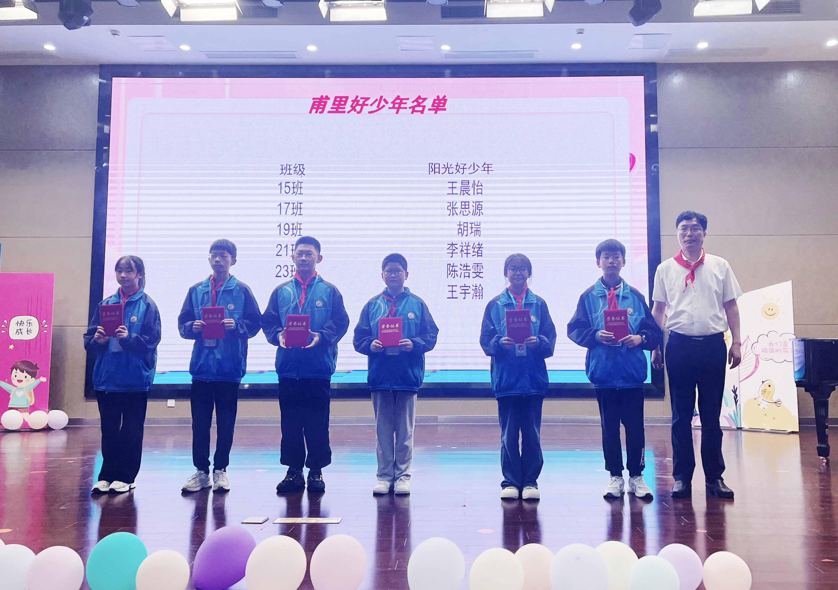 图8