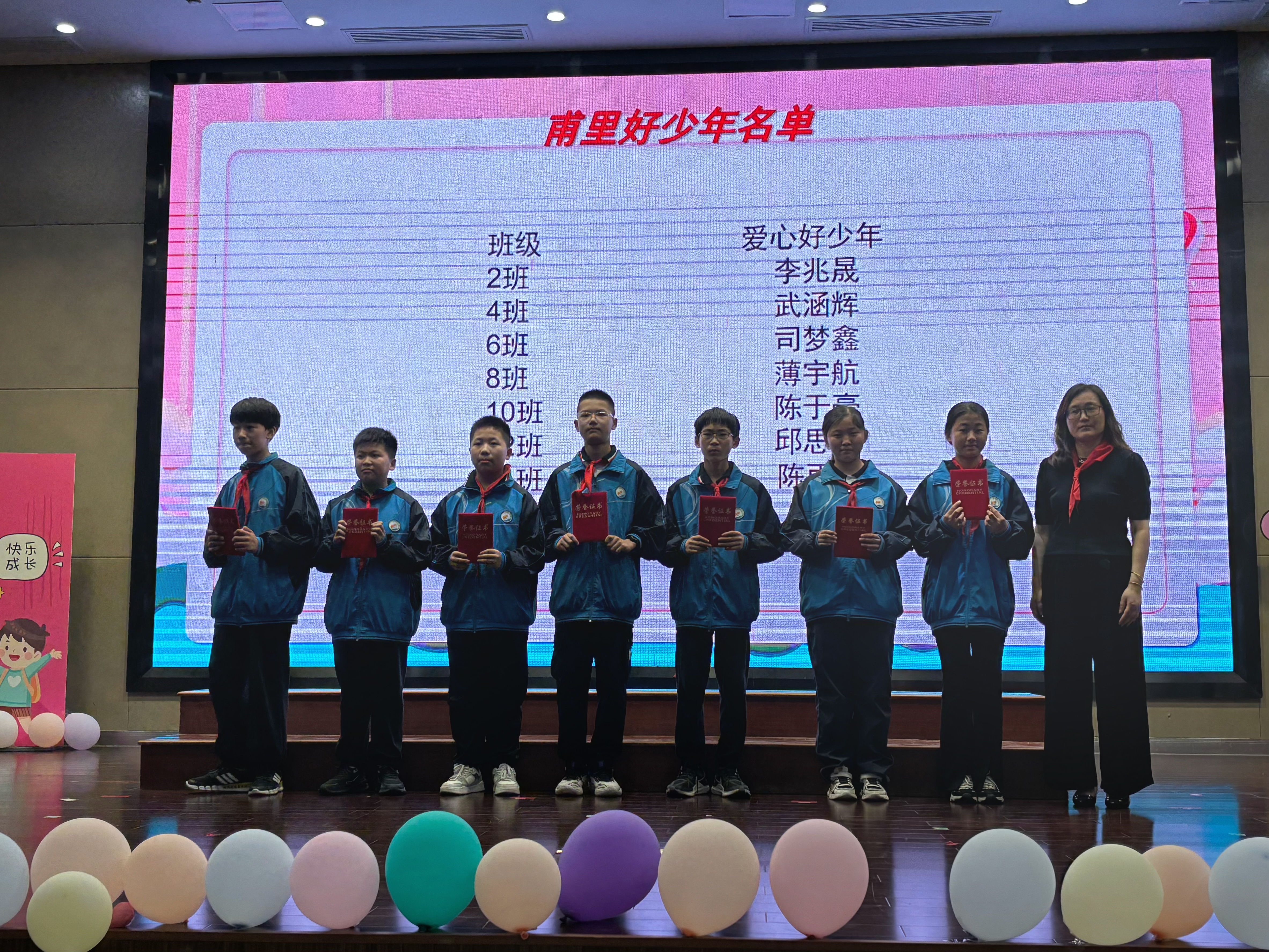 图5