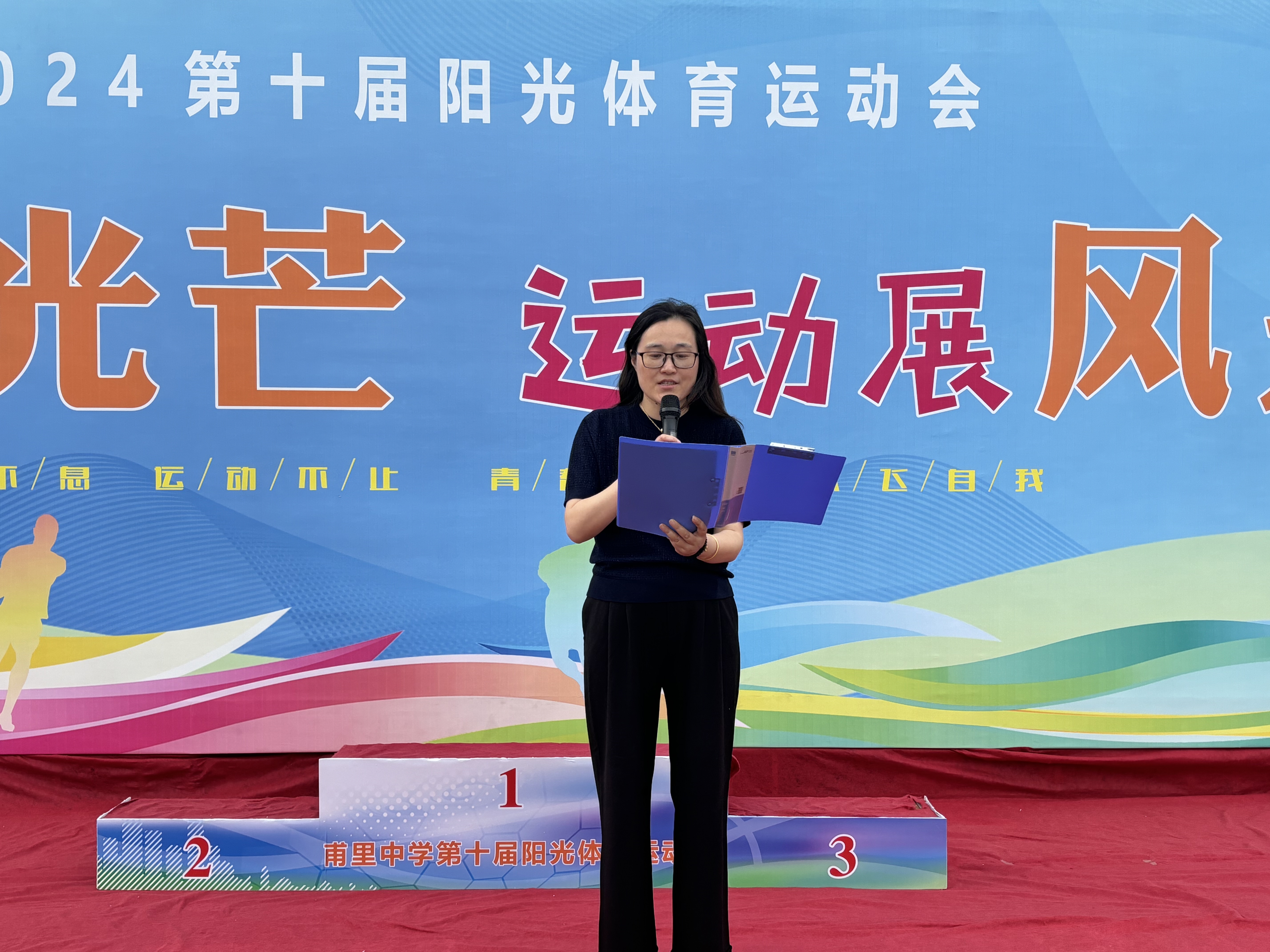 微信图片_20241012163148