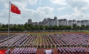 赓续红色血脉 强国复兴有我 ——甫里中学举行师生共唱国歌活动