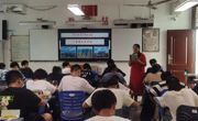 秋风送爽迎新章，调研启航明方向——区教研室莅临我校开展期初教学调研工作