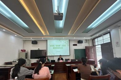 深学笃行，步履不停——甫里中学2024年新教师校本培训（二）