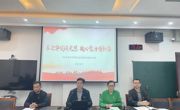 喜迎华诞颂党恩，凝心聚力谱新篇——记甫里中学党总支10月份主题党日活动
