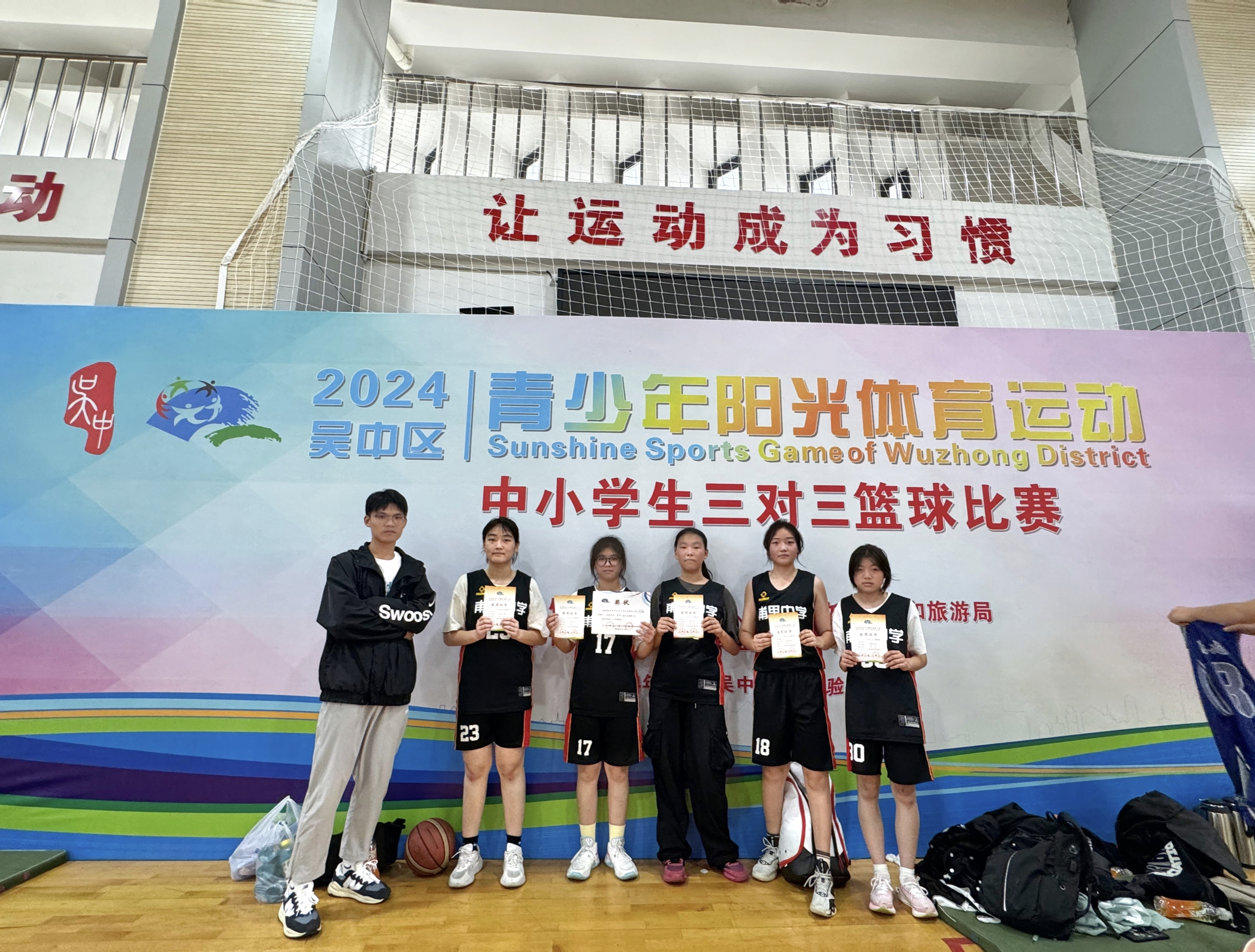 图片1(1)
