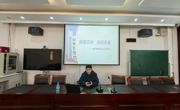脚踏实地，启航未来——甫里中学2024年新教师校本培训（三）