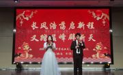 长风浩荡启新程，又踏层峰辟新天——2024年度甫里中学休业式暨年度颁奖盛典