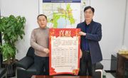 勤奋磨砺出佳绩，甫中学子展风采——记甫里中学送社区喜报活动