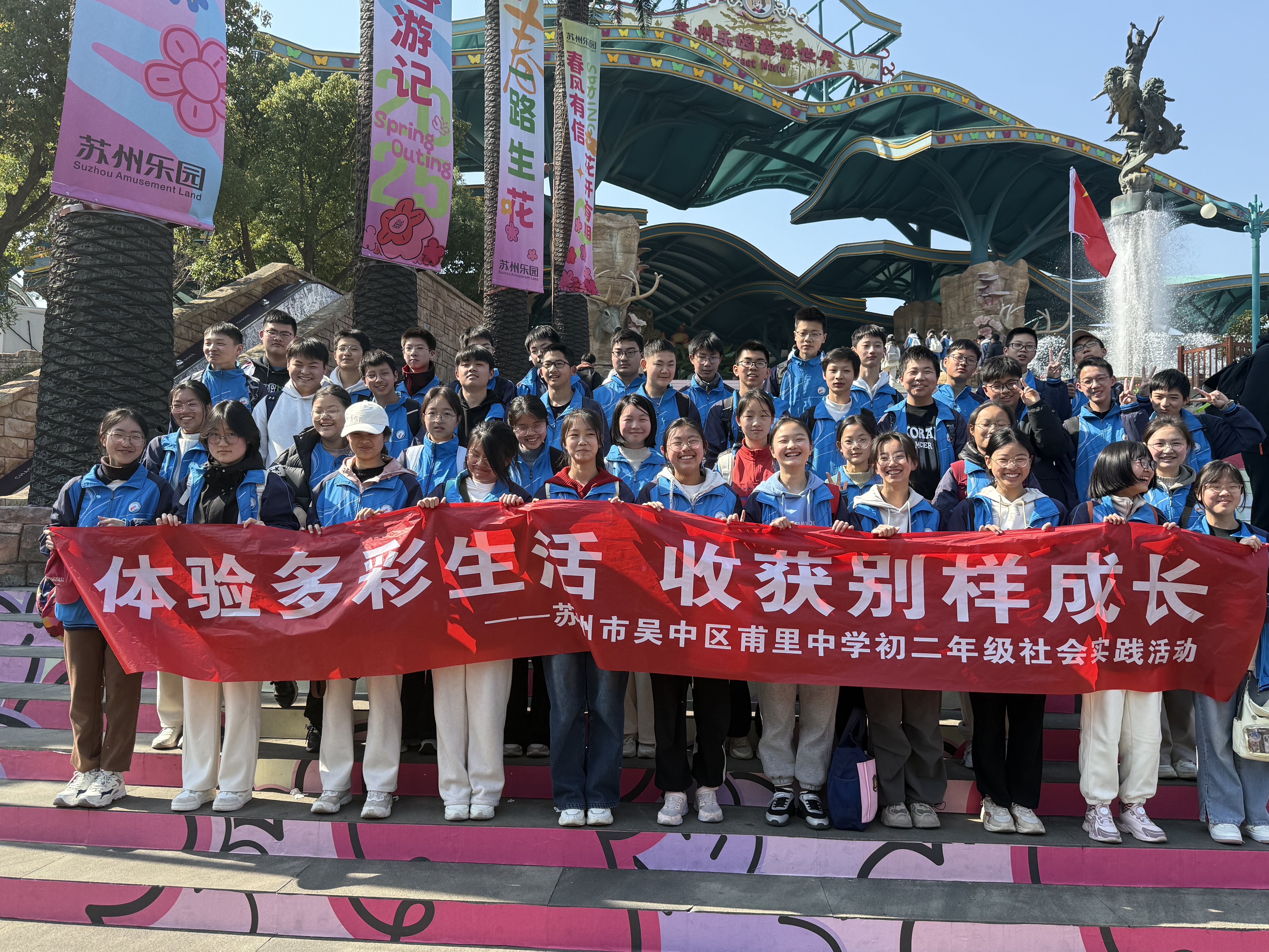 图片3