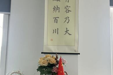 匠心润教梦，馨室育芳华 ——甫里中学开展“最美办公室”评比活动