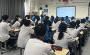 家校携手，共促成长  —— 甫里中学初二年级家长开放日