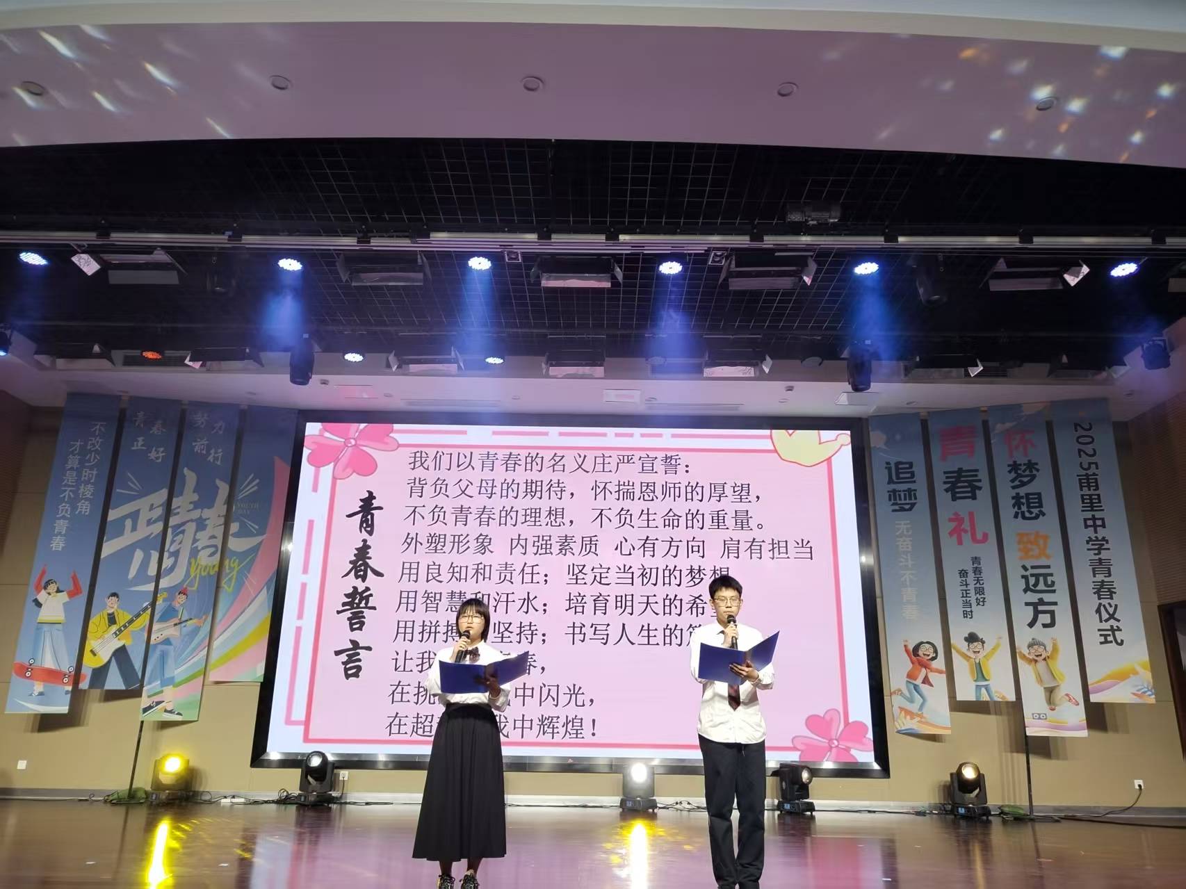 图12