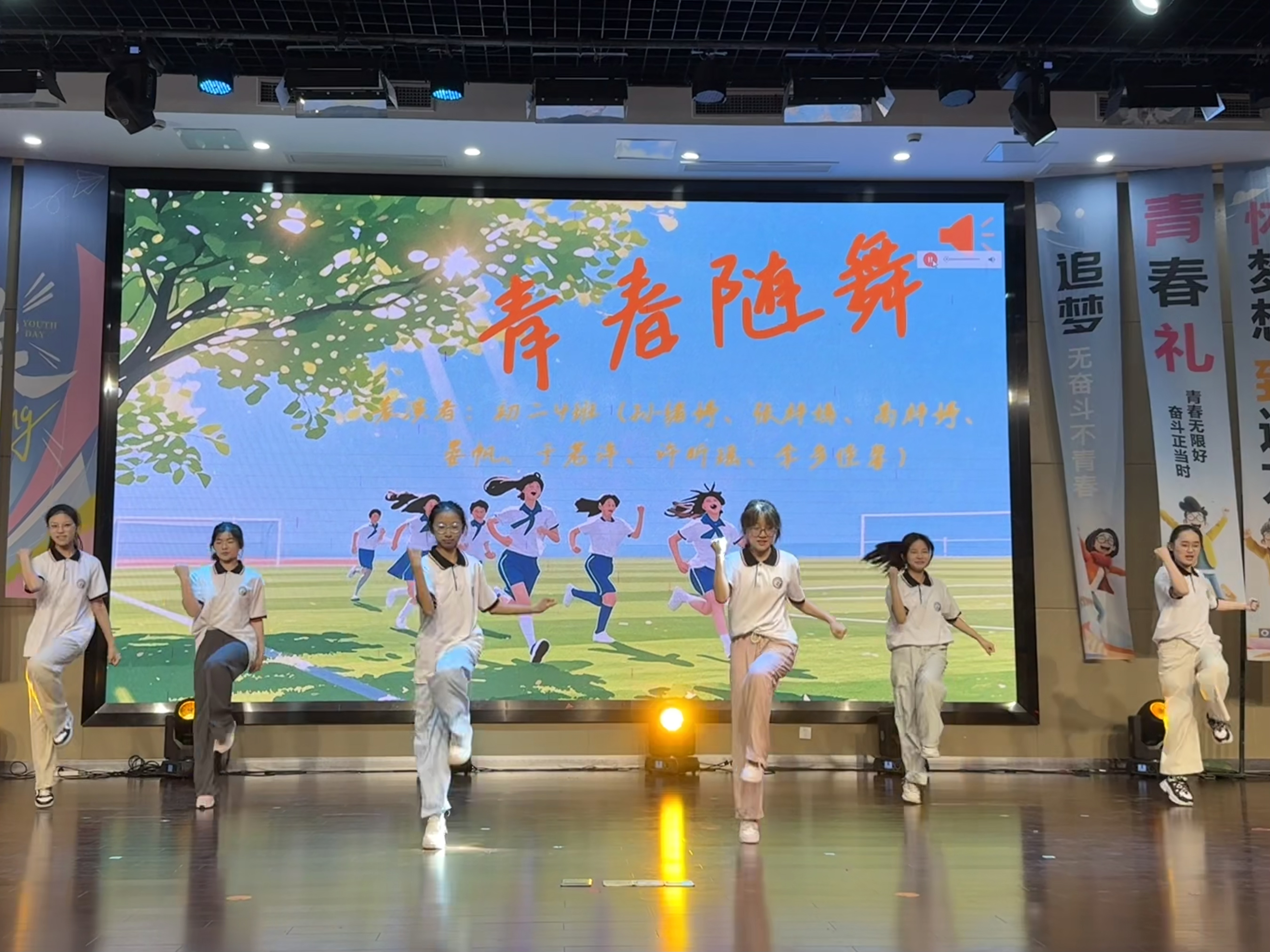 图7