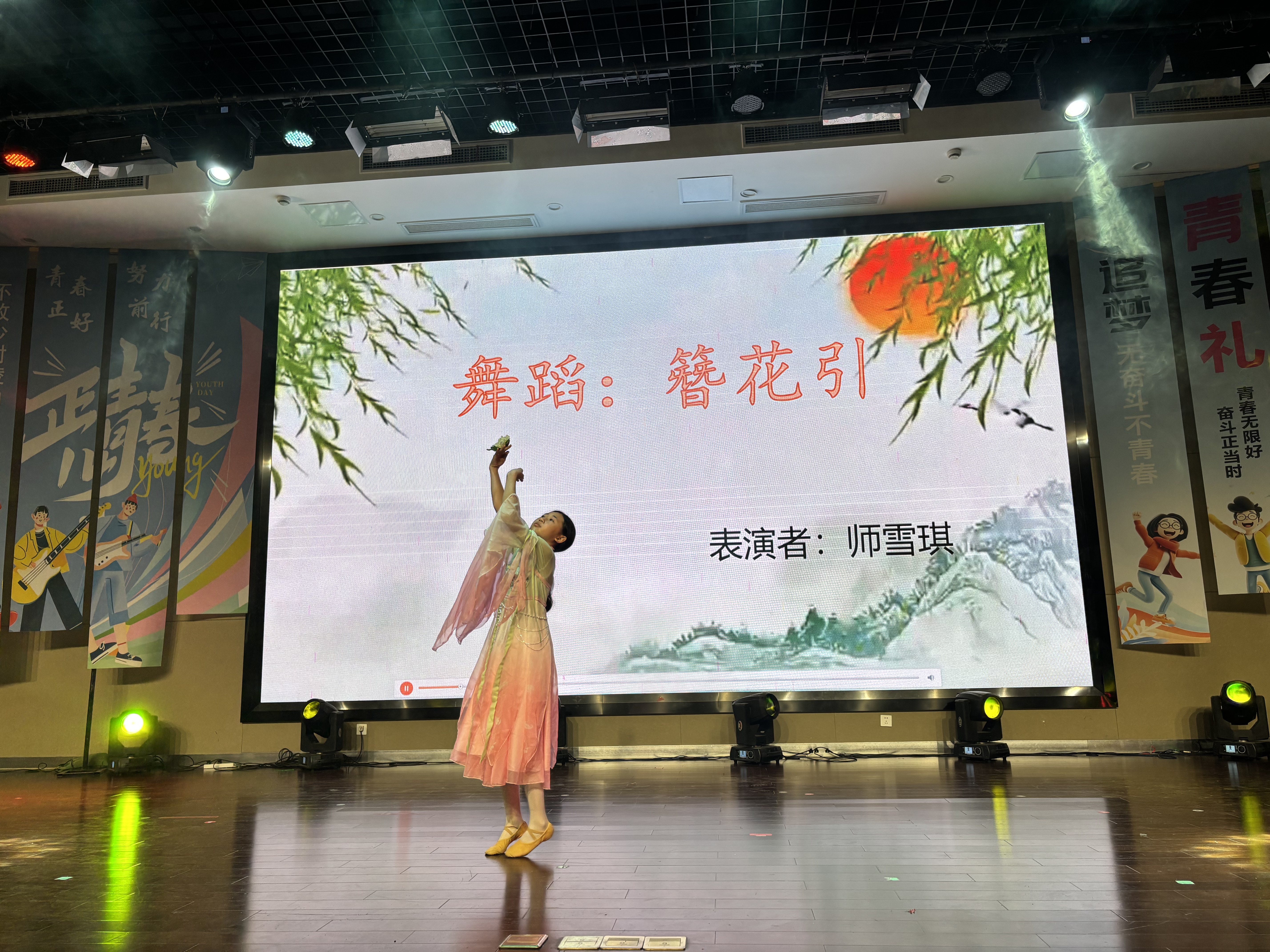 图4