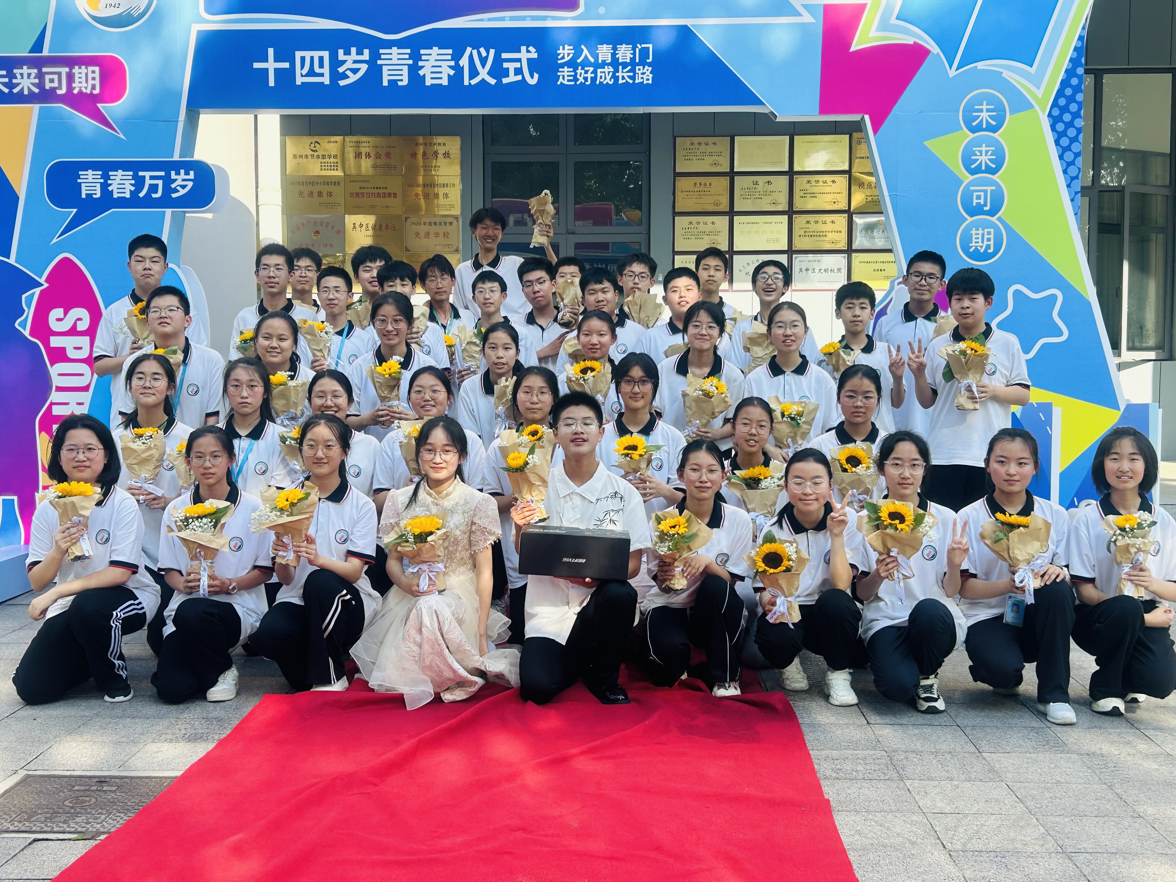 图13