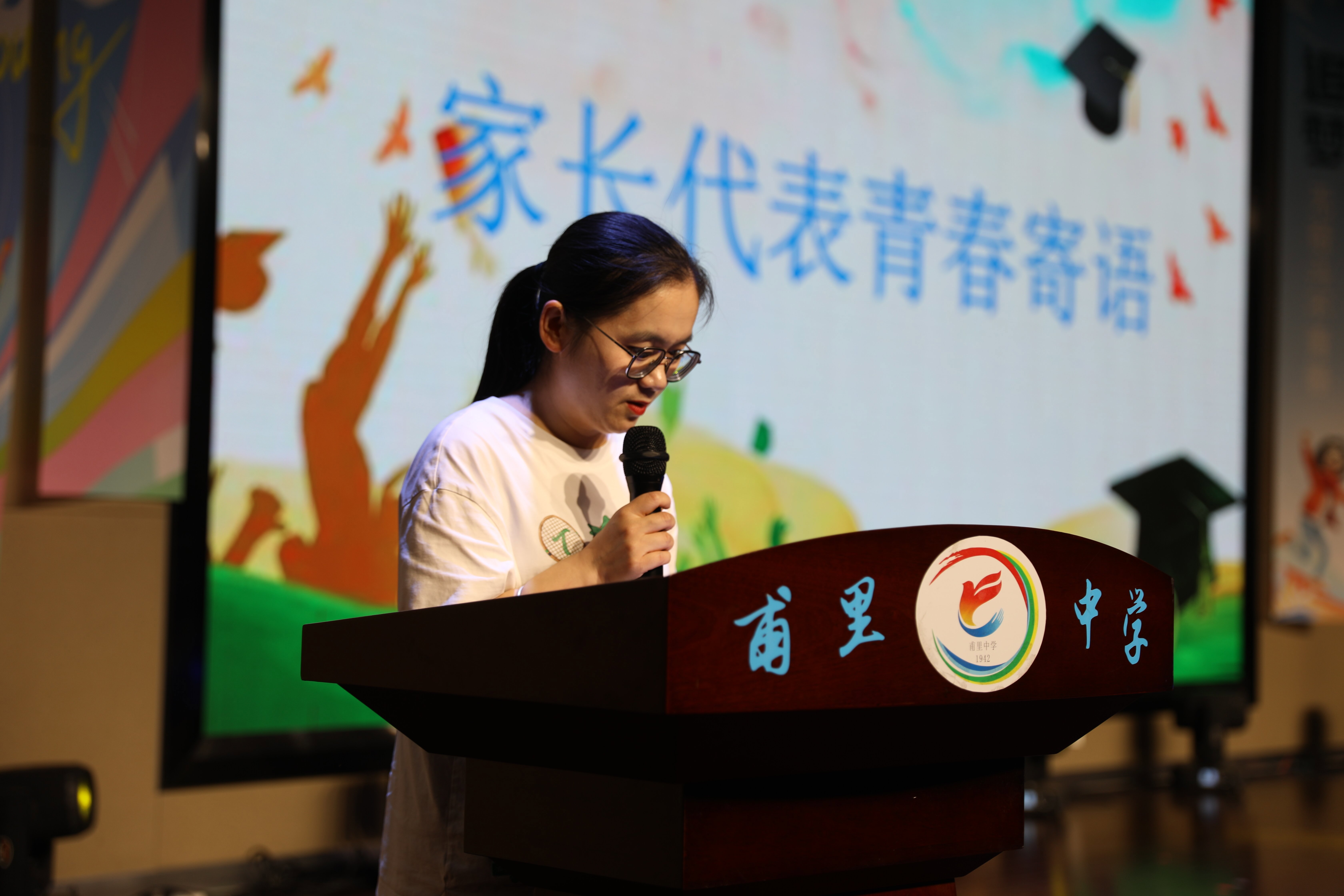 图10