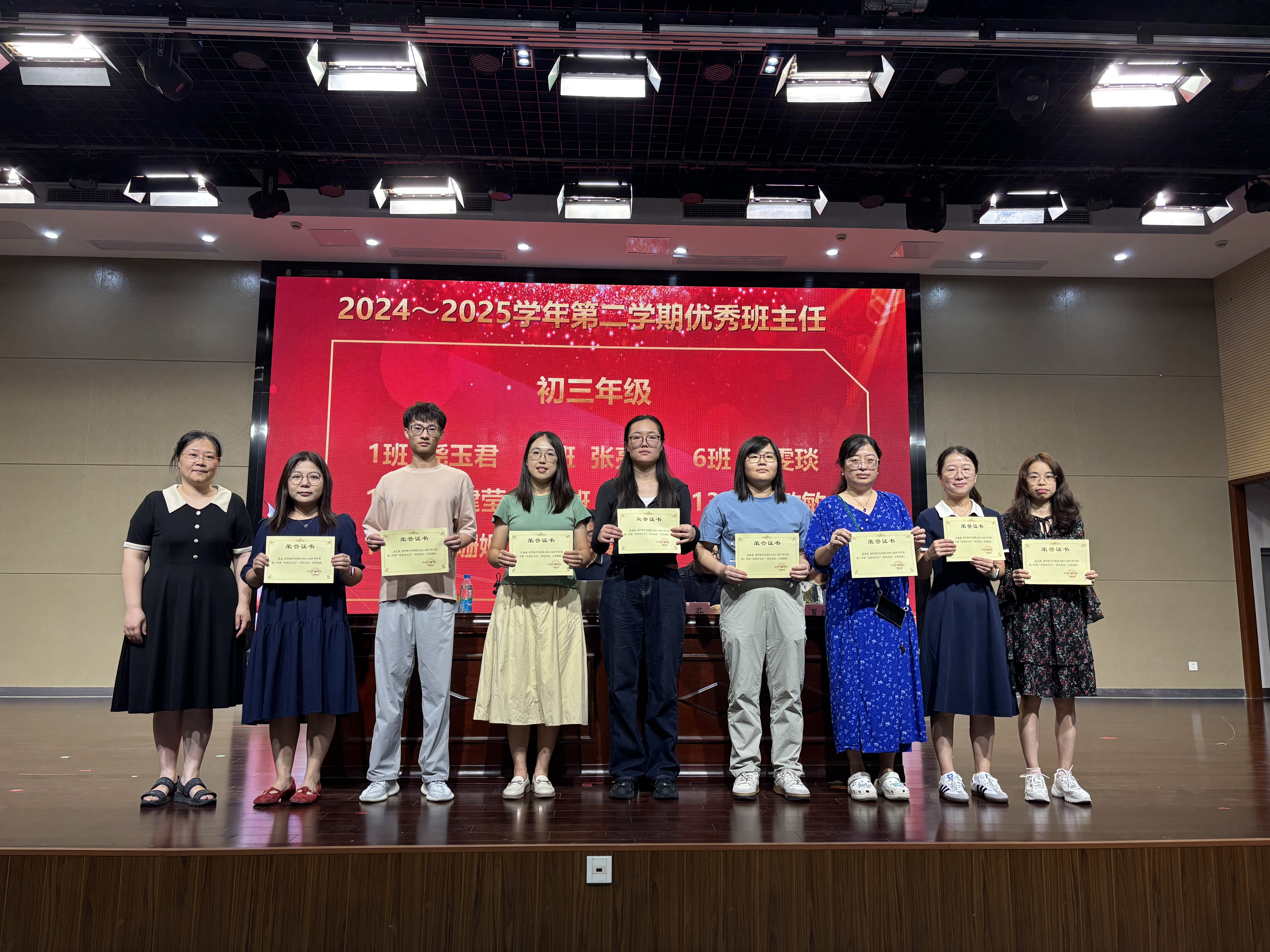 微信图片_20250828131335