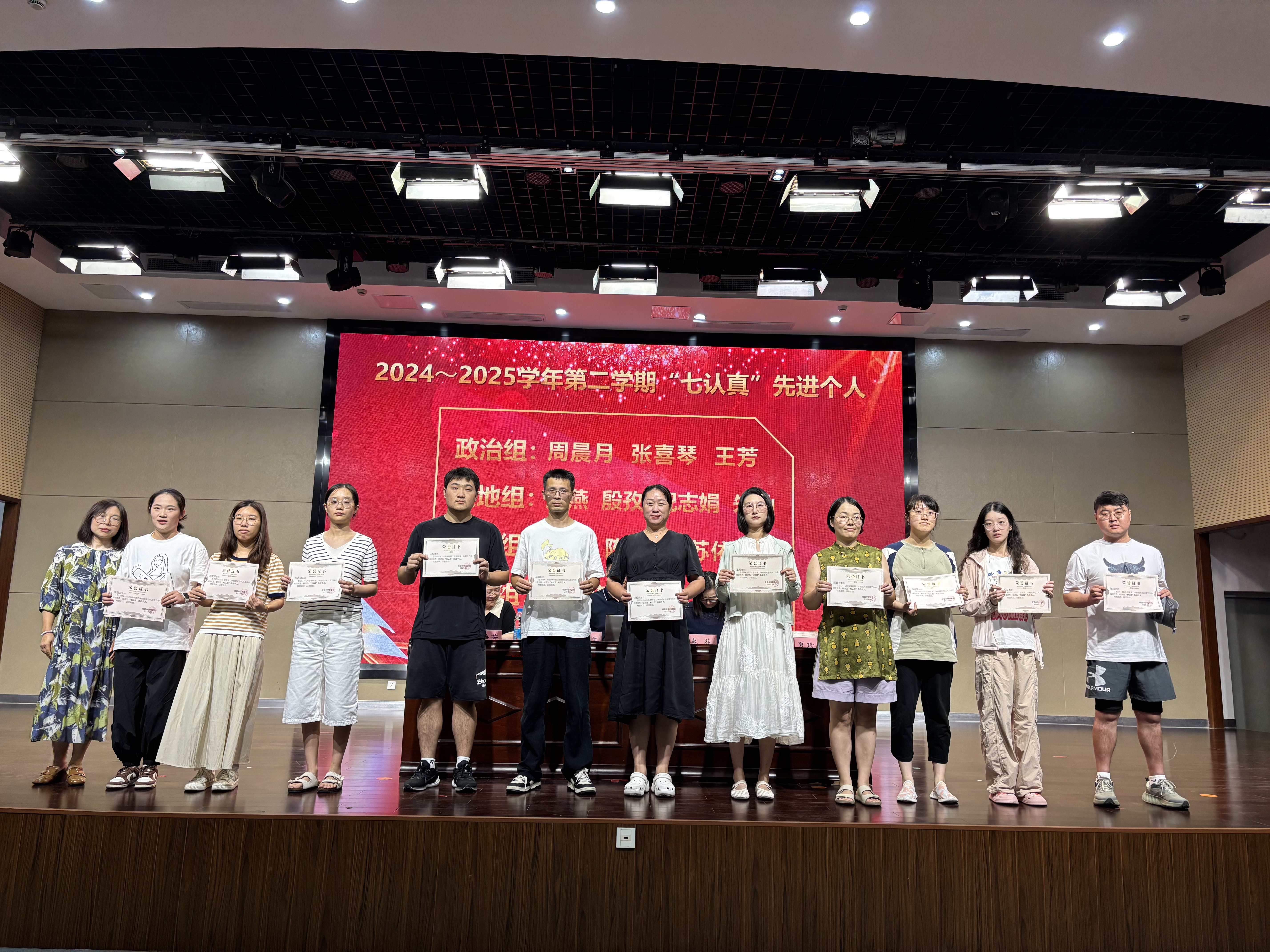 微信图片_20250828131220