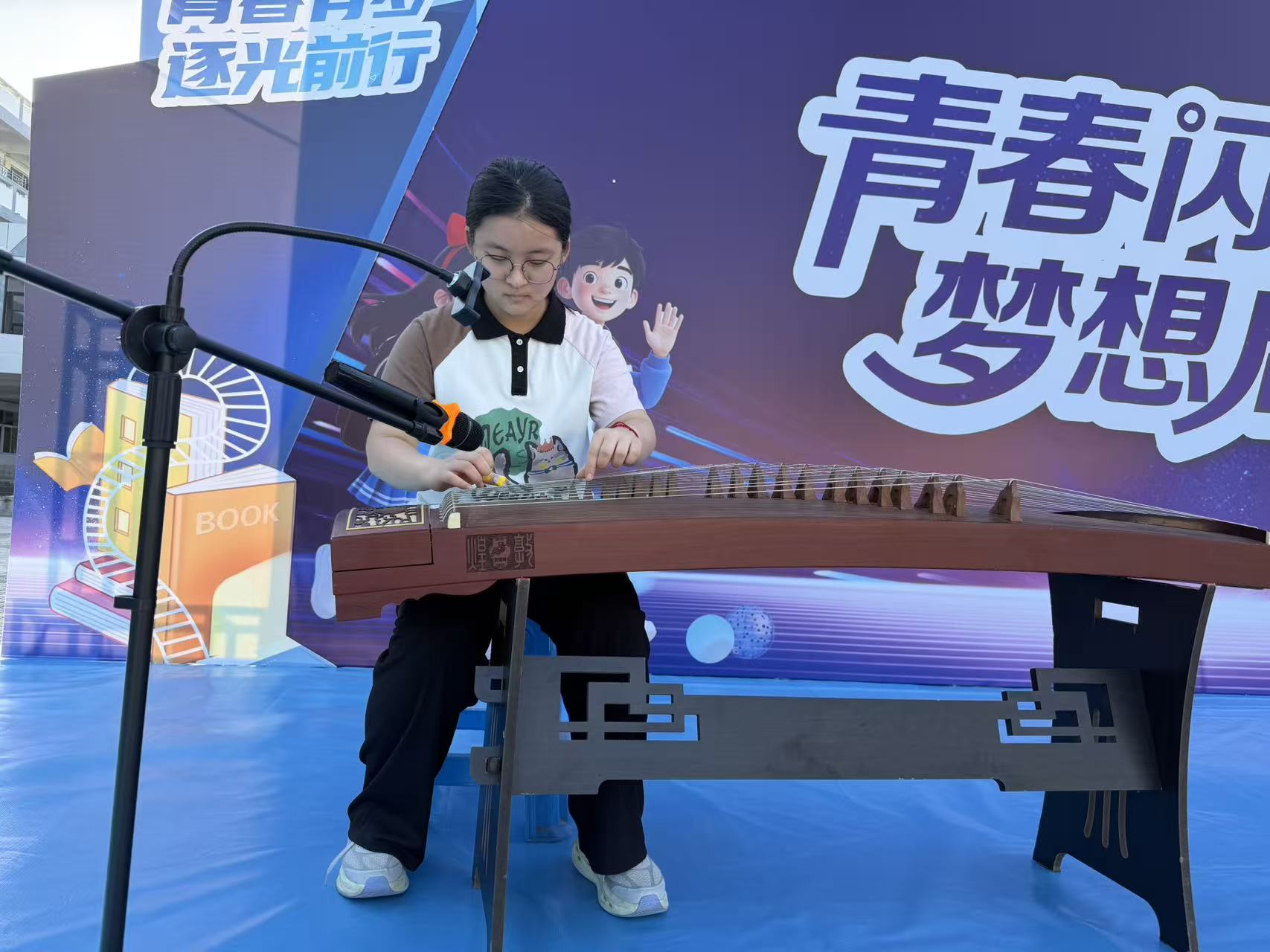 微信图片_20250830093746