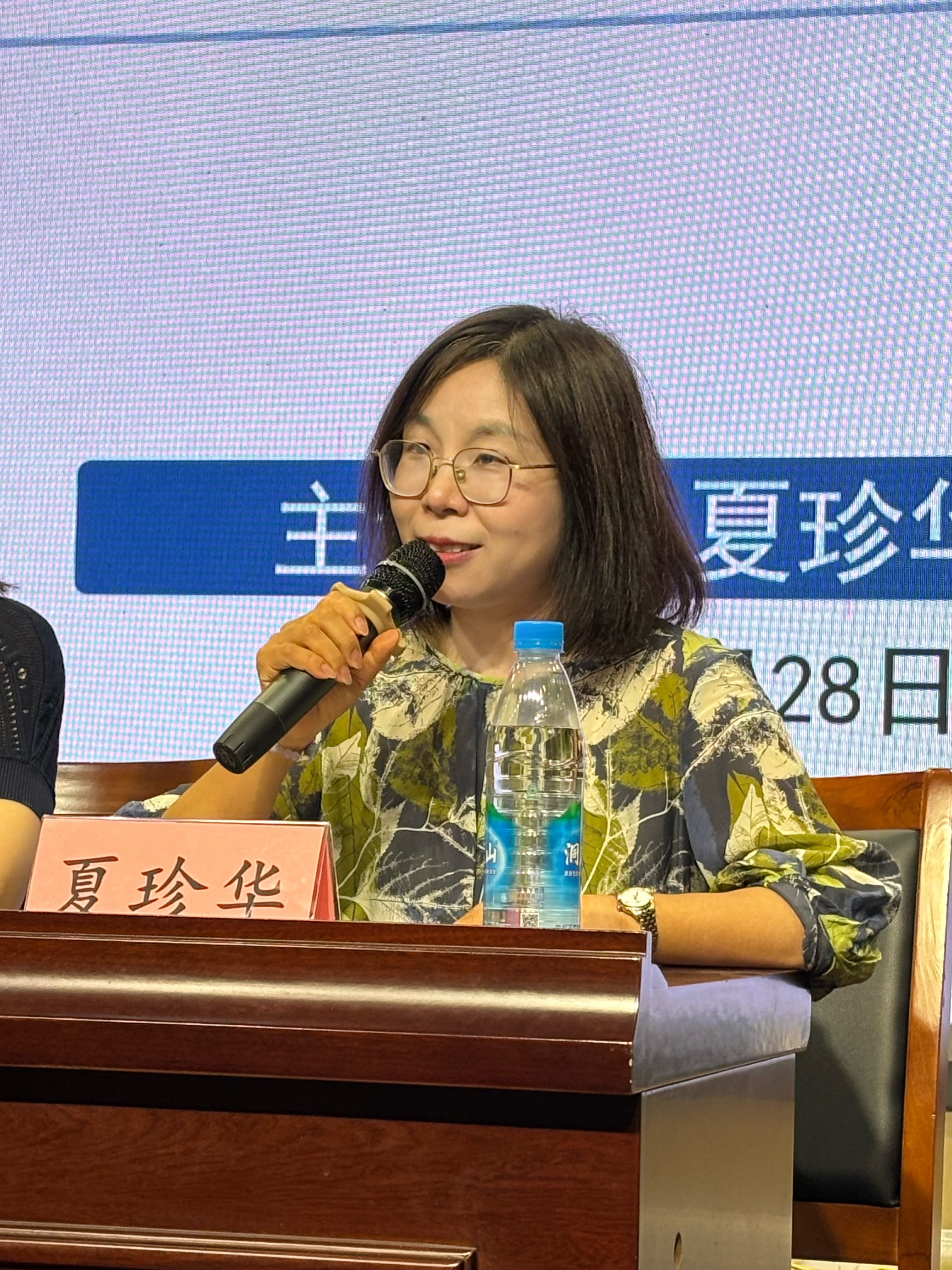 微信图片_20250828131439