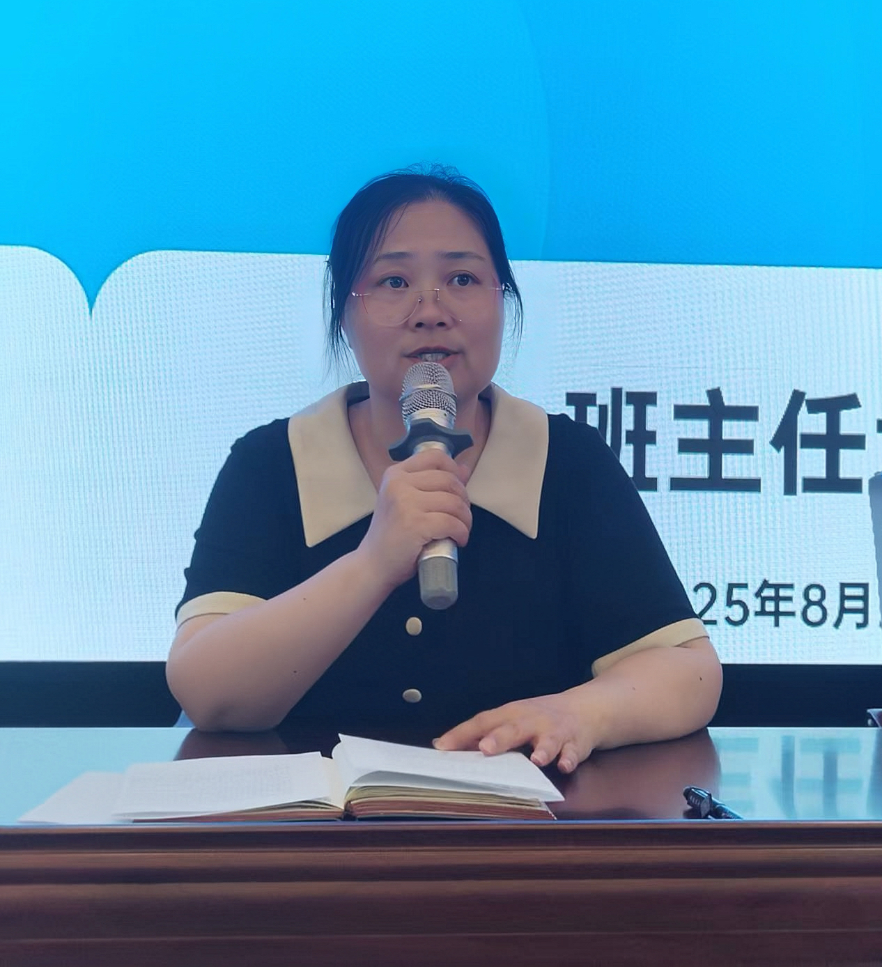 微信图片_20250831142941