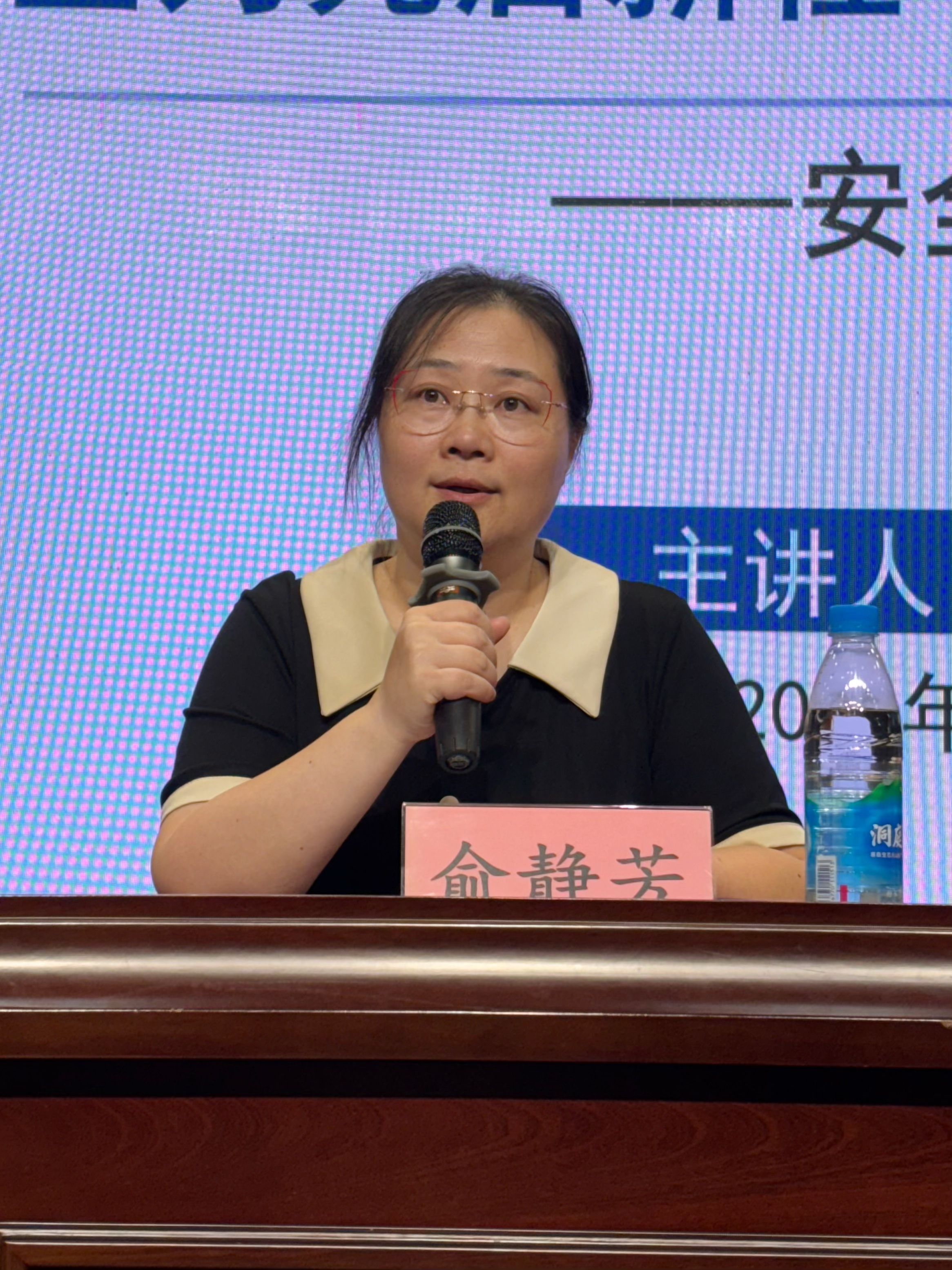 微信图片_20250828131434