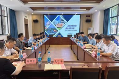 心向暖阳伴成长，研修同行谱新章 —— 吴中区徐正黄名师工作室第十六次集中研修活动纪实