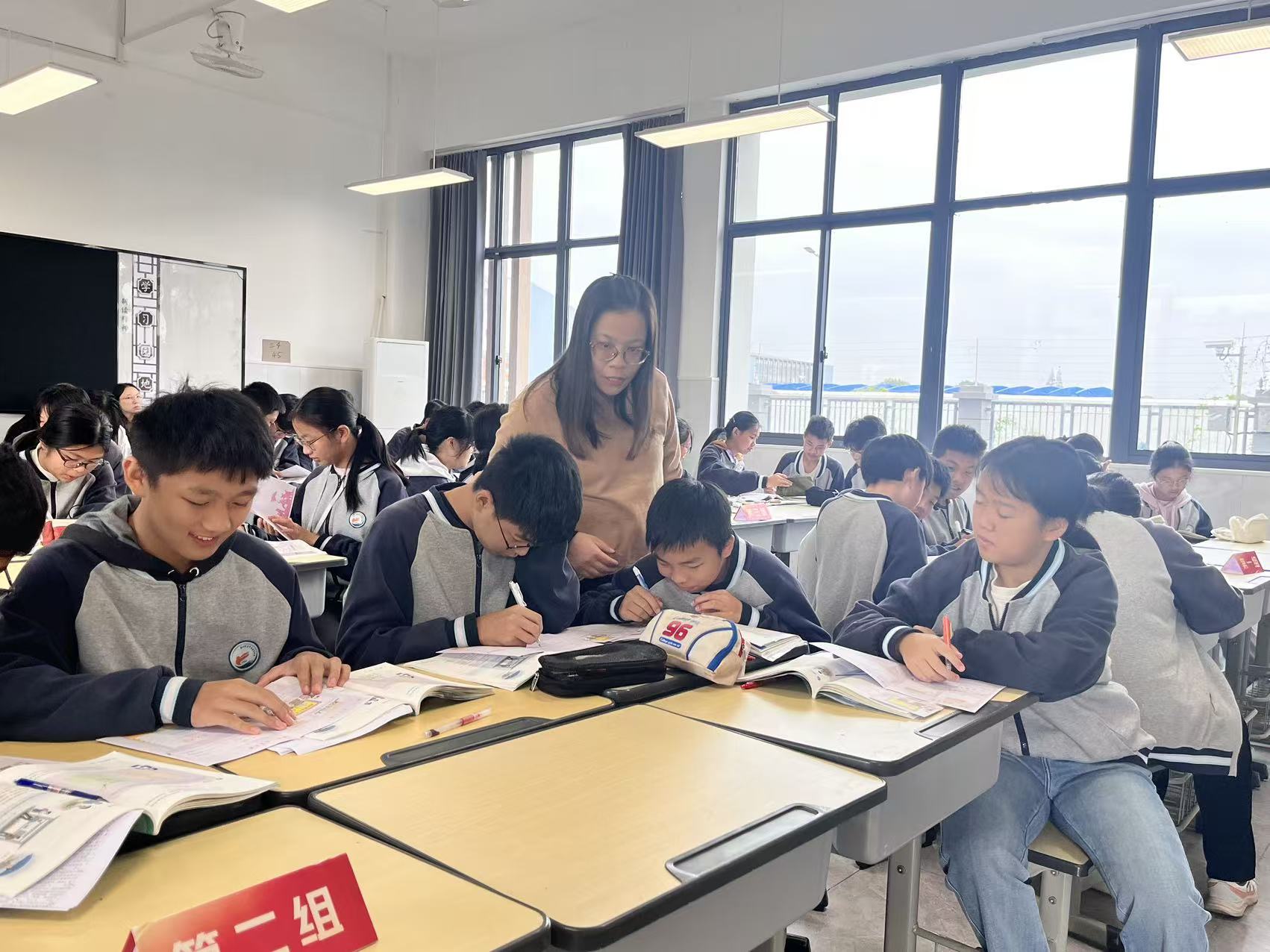 14道德与法治 迎春中学 姚晓怡