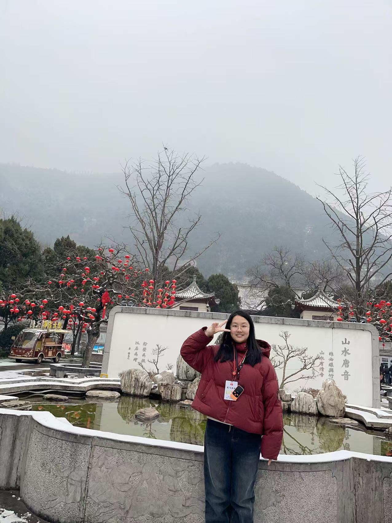 13初三2班 陆伊瑾作品