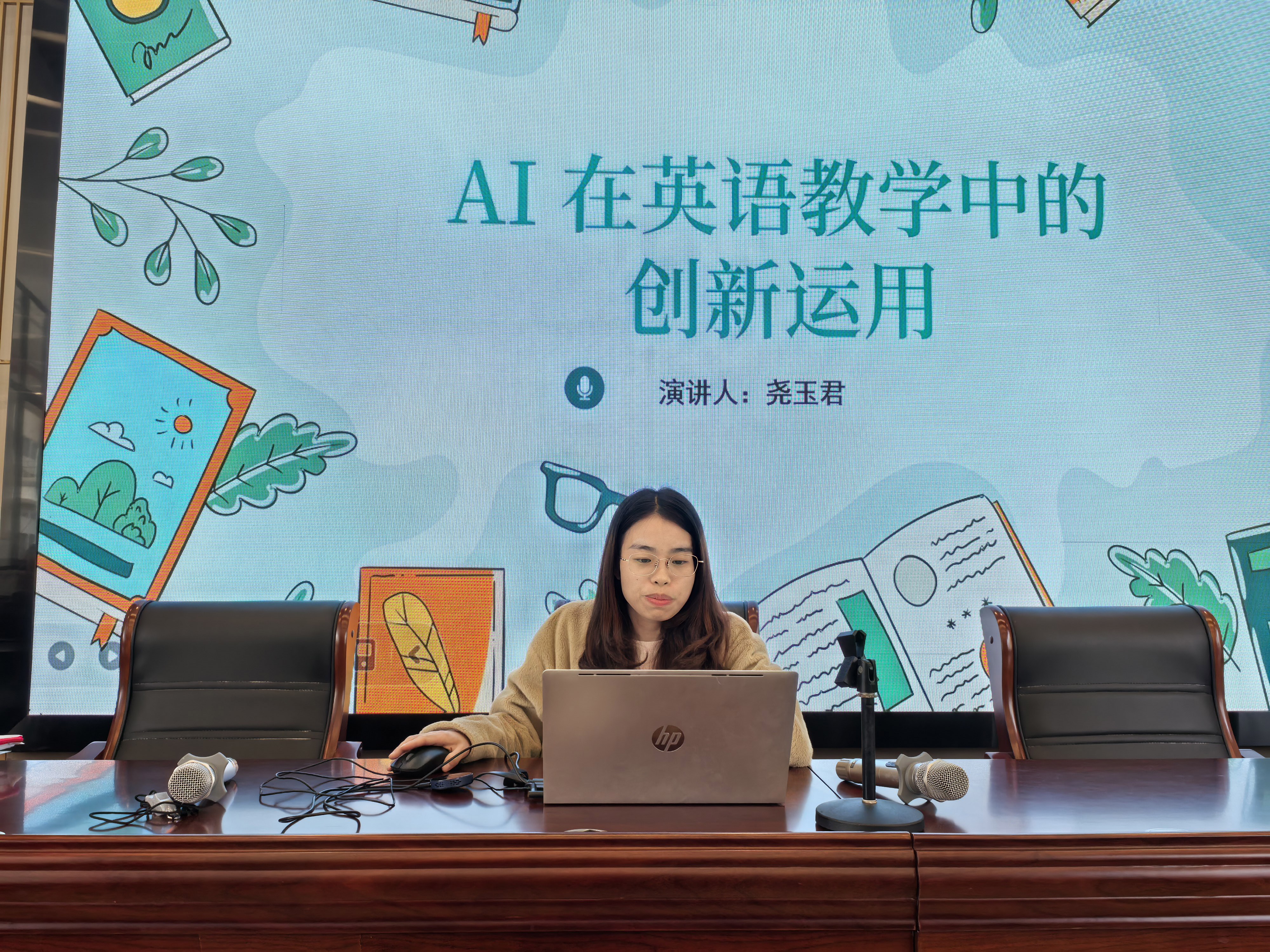图3