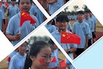 向国旗敬礼